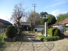 安楽寺