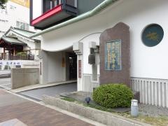 観音寺