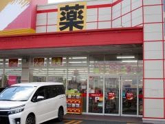 ツルハドラッグ　雫石店