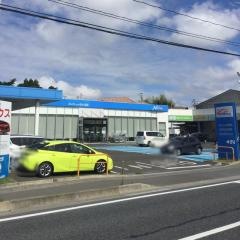 ネッツトヨタ仙台塩釜店