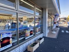 ローソン　宇都宮宝木2丁目店