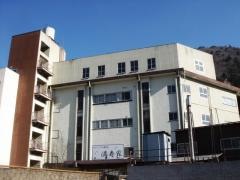 せせらぎの湯宿満寿屋