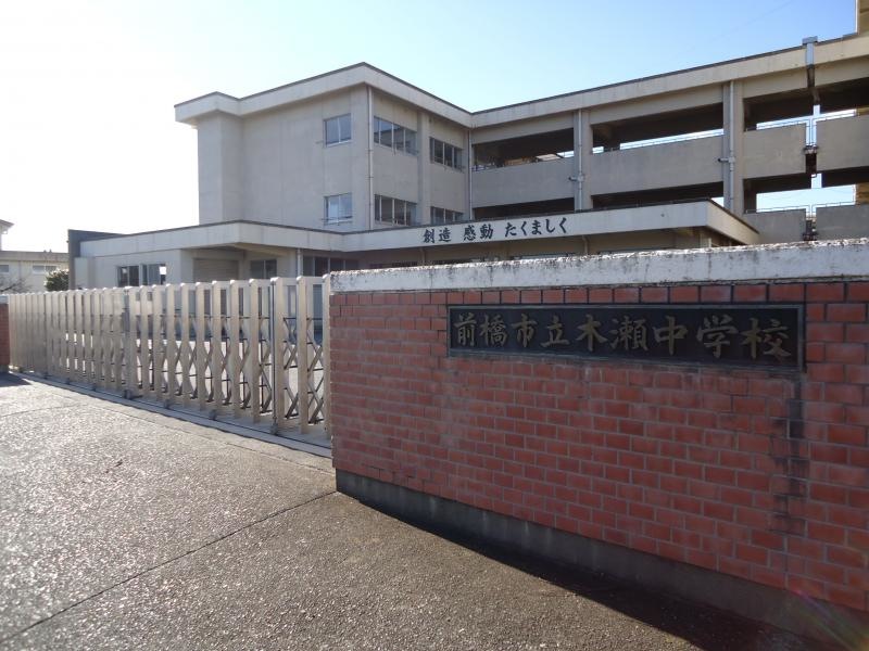 正門