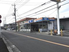 ビッグ・エー　藤塚店