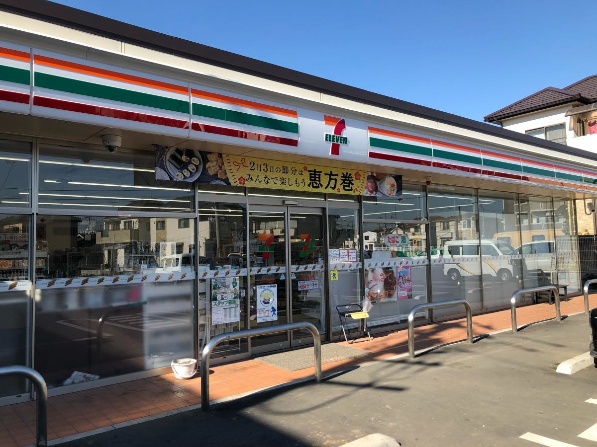 毎日立ち寄ります。