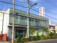 瀧野川信用金庫入谷舎人支店