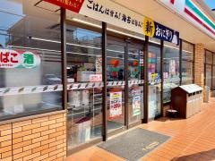 セブンイレブン　荒川東尾久４丁目店