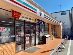 セブンイレブン　荒川東尾久４丁目店