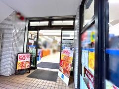 ローソン　芝浦工大前店