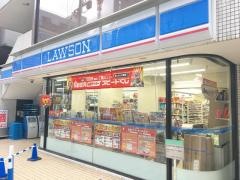 ローソン　芝浦工大前店