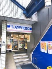 ローソン　志茂三丁目店