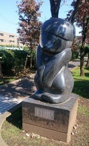 仲原緑地