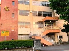 定塚小学校