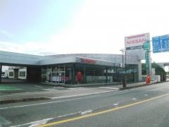 日産プリンス山梨増穂インター店