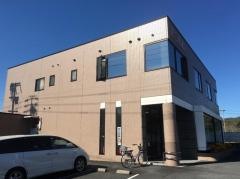 東濃信用金庫高田支店