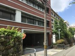 京都女子大学