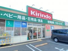 キリン堂　枚方招提店