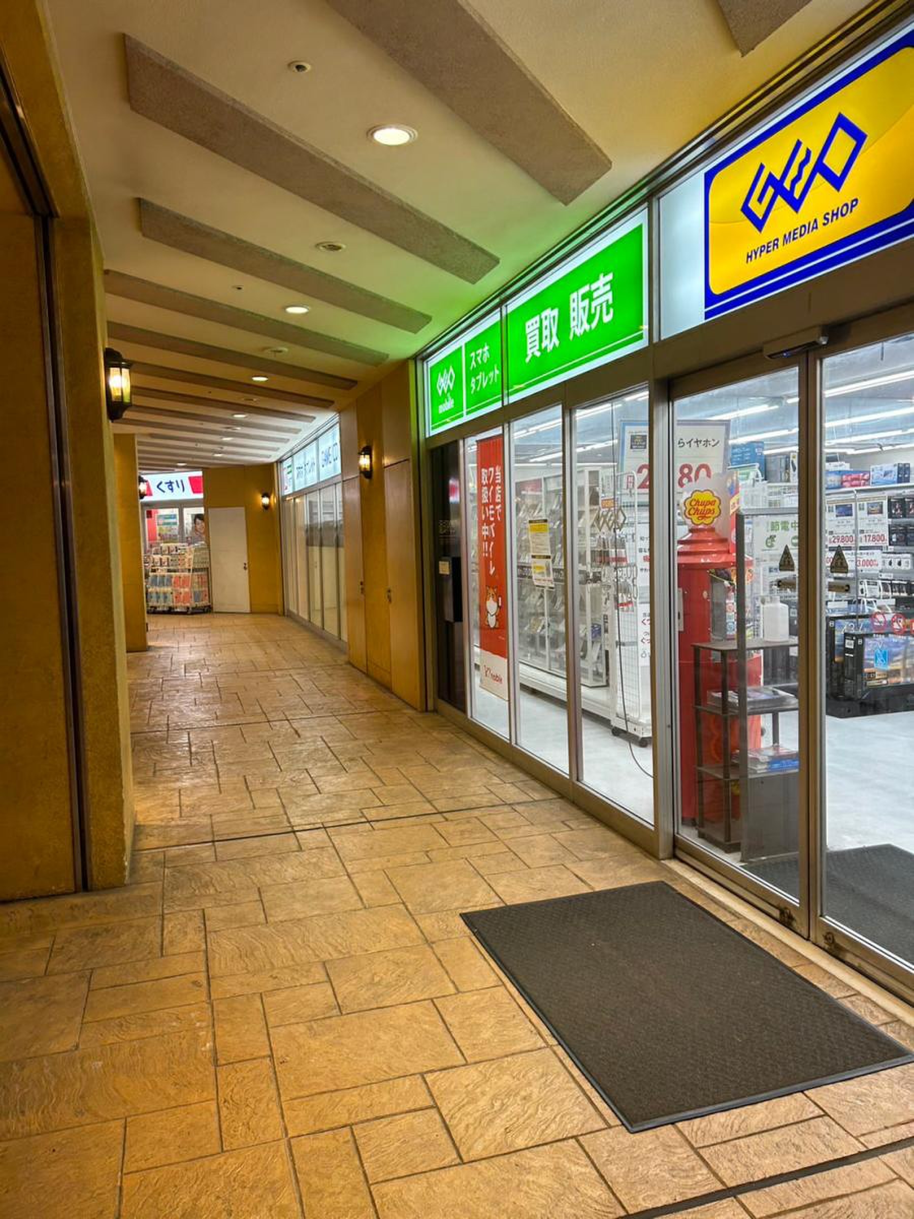 クロスシティ弁天町