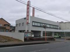 播州信用金庫北条支店