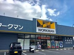 ワークマン　龍野インター店