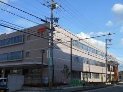 生駒郵便局