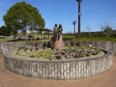 阿田峯公園