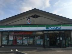 ファミリーマート　道の駅かわはら店