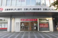 三菱ＵＦＪ信託銀行岡山支店