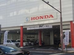 Ｈｏｎｄａ　Ｃａｒｓ福岡荒江店