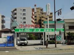 トヨタレンタリース福岡西新店