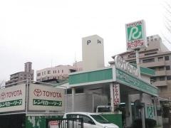 トヨタレンタリース福岡西新店