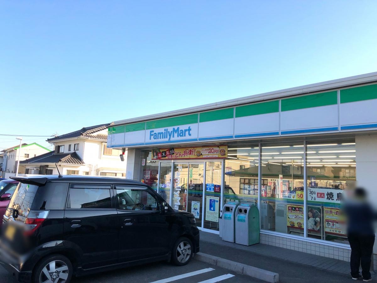 ファミリーマート