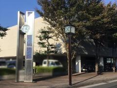 谷山サザンホール