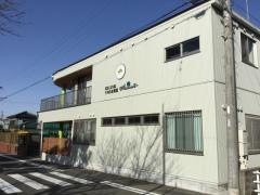 うちの幼稚園