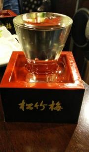 鳥恵