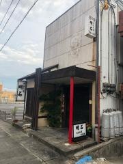 ろばた焼明石