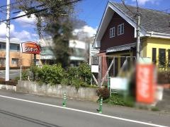 ビルボッケ