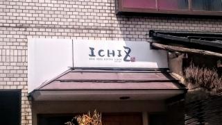 ＩＣＨＩＺ