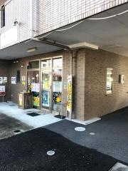 十一屋　鴨部店
