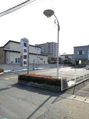 亀井眼科医院