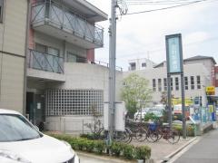 北村診療所