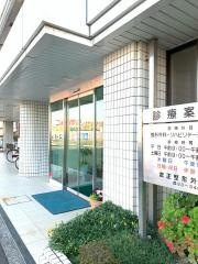 吉正整形外科