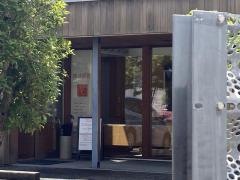 筒井医院