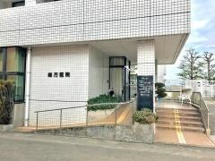 緒方医院