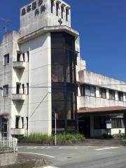 森本整形外科医院
