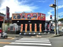 札幌めんたつ