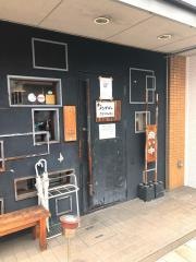 烏城