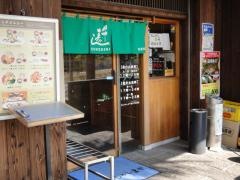 千寿司新浦安店