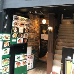 ピアーノ・ピアーノ・デ・チック・エ・タック