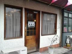 まこと喫茶店